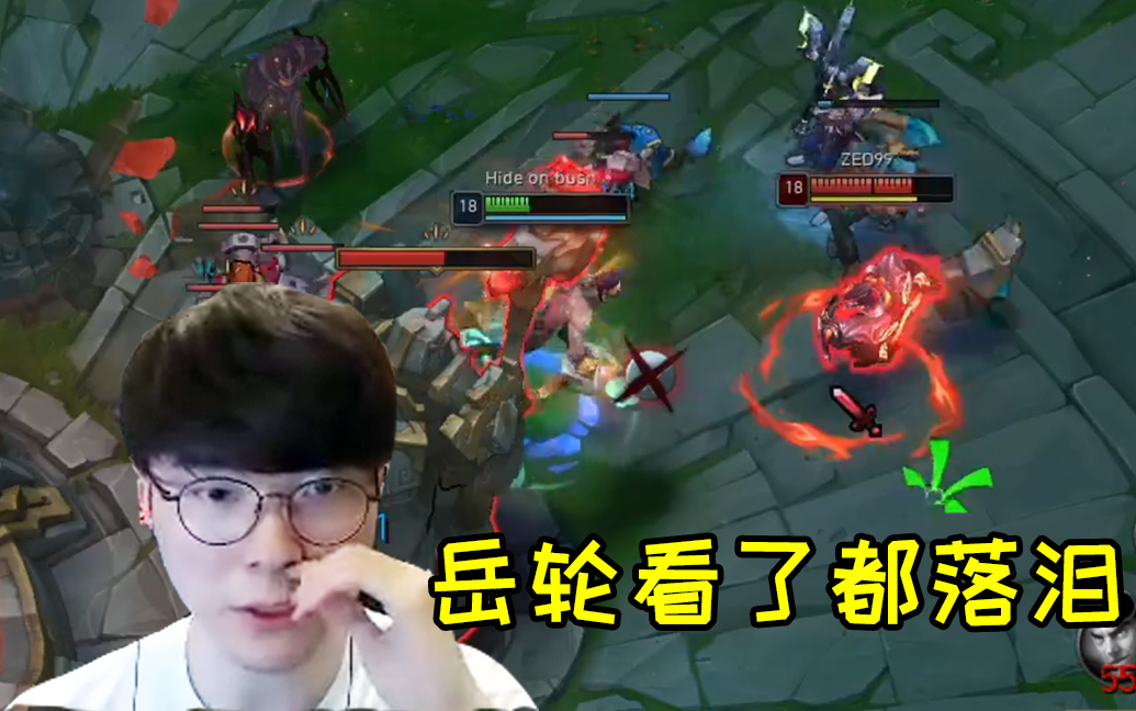 Faker重要时刻反败为胜，热火带队取胜！上演精彩一战