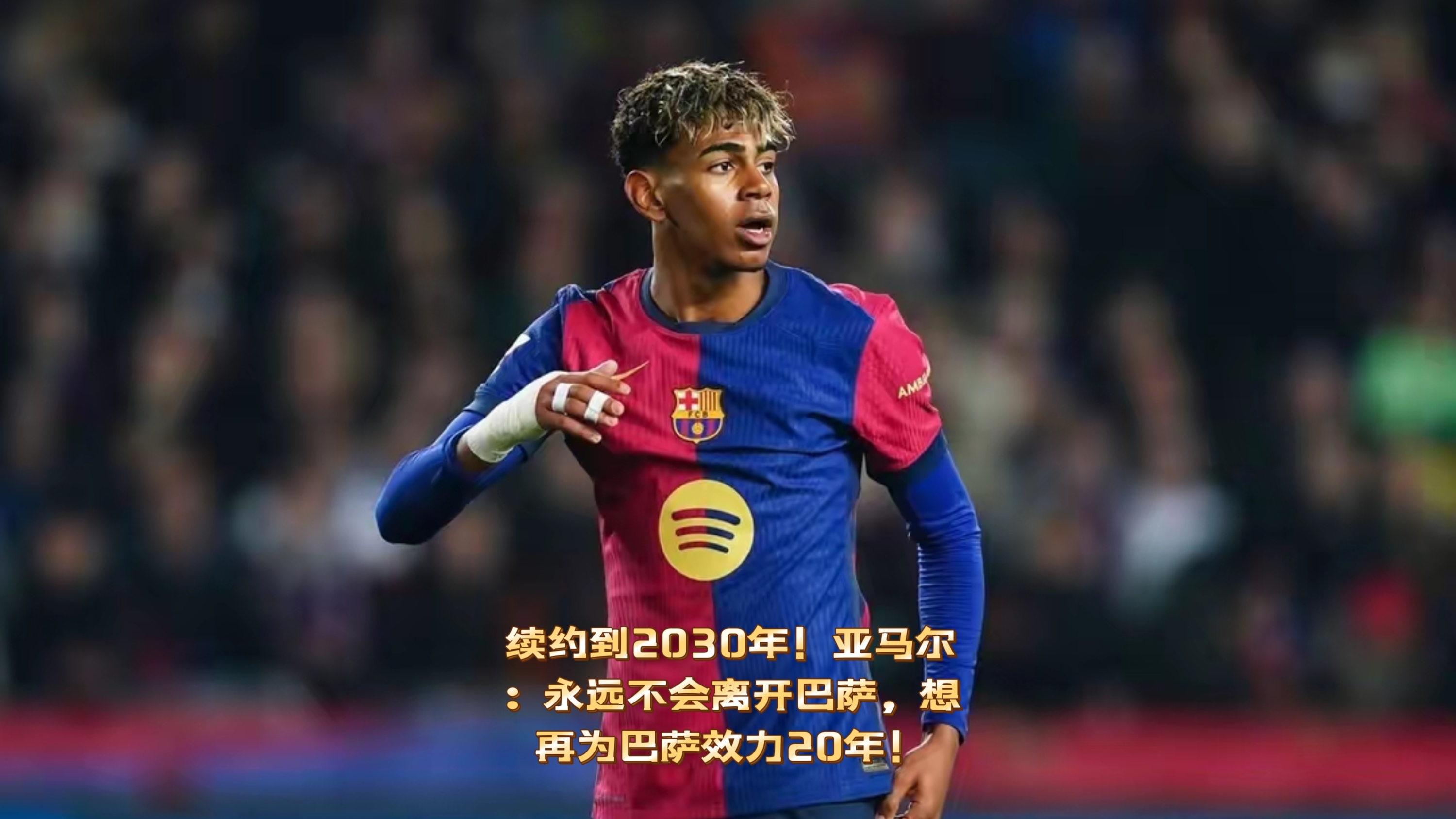 关于赛前里尔状态回暖——葡超节点到来,态度坚定,球探报告显示潜力的信息 关于赛前里尔状态回暖——葡超节点到来,态度坚定,球探报告显示潜力的信息