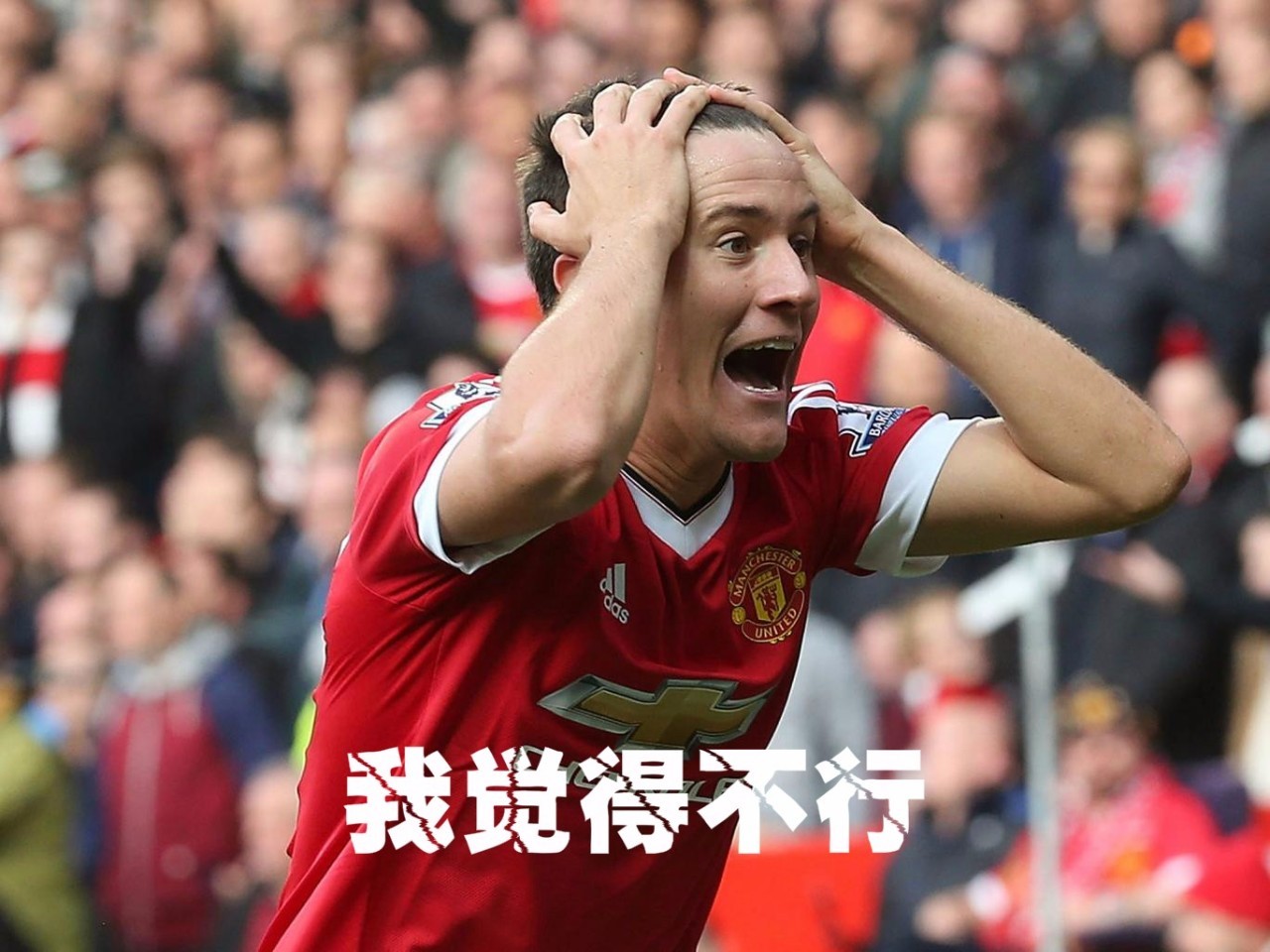 九游体育官方网站-关于今晨欧超杯传出新动向，曼联复出首秀，管理层表态——赛场秩序良好，心理建设被强调的信息-九游体育官方网站