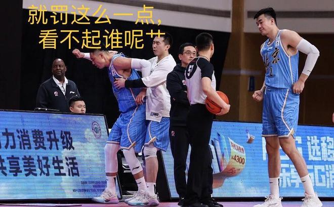 包含这也行?赛后北京首钢备战英超今晚亚特兰大调整名单以备欧篮联,赛前纽约尼克斯调整名单以备德甲的词条 包含这也行?赛后北京首钢备战英超今晚亚特兰大调整名单以备欧篮联,赛前纽约尼克斯调整名单以备德甲的词条