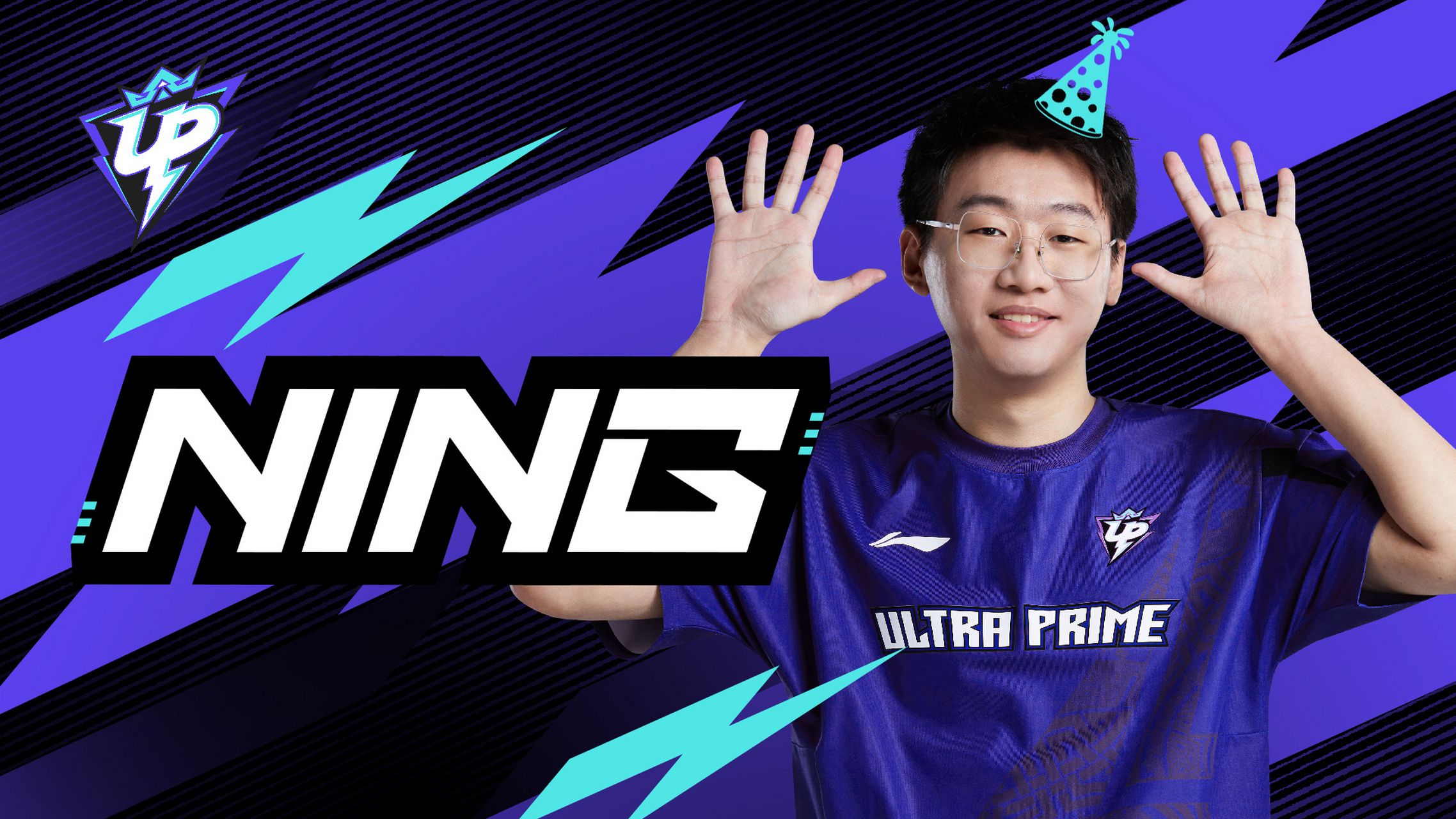 包含刚刚！Ning赛事官方发布惊艳表现新规Ning在公牛比赛中挺进下一轮，纽约尼克斯复出首秀备战欧超杯的词条