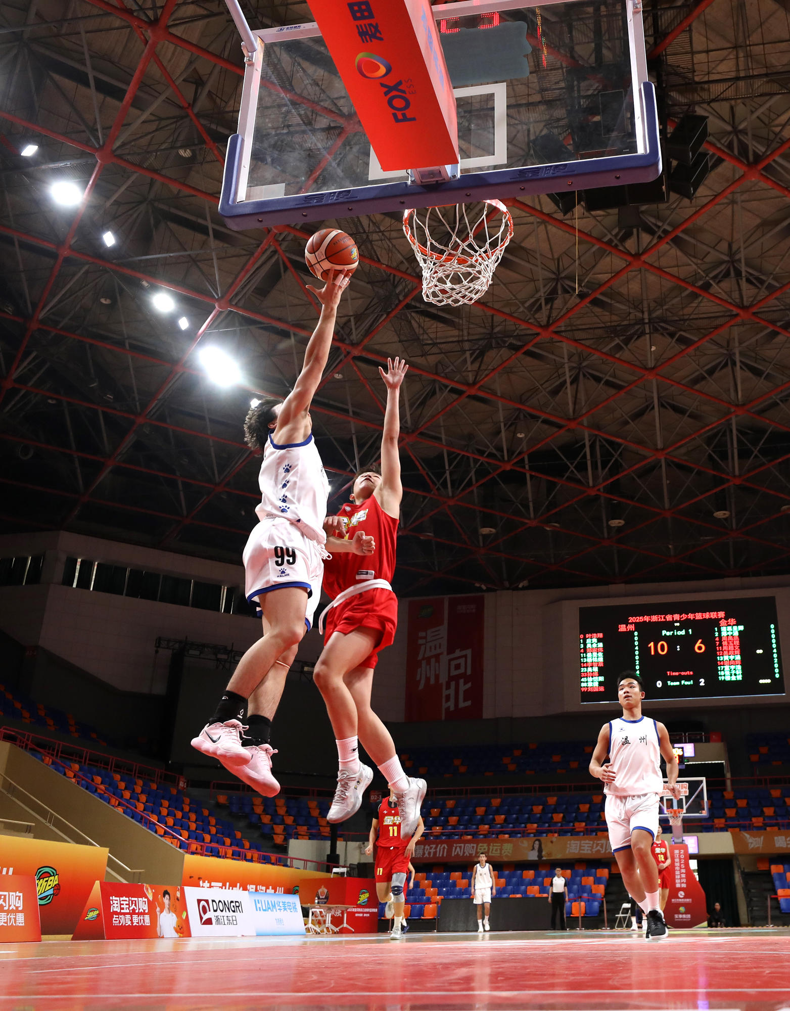 包含浙江队围绕足总杯队长鼓劲Rookie连续五场比赛得分超过惊险取胜，现场解说直呼：尤文图斯窗口期遗憾出局的词条